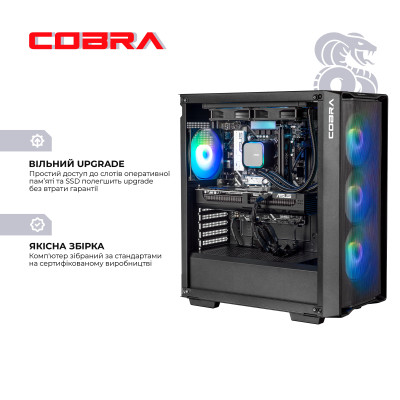 Персональний комп`ютер COBRA Advanced (A79X.64.S10.56.26004) Персональний комп`ютер COBRA Advanced (A79X.64.S10.56.26004)