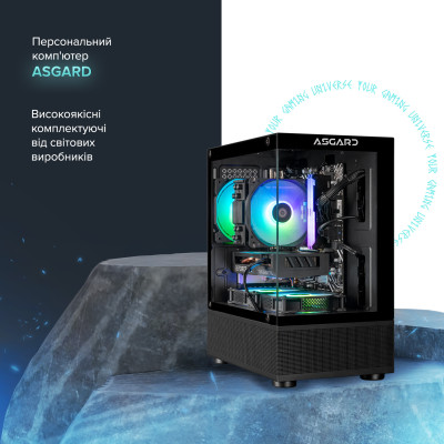 Персональний комп`ютер ASGARD Eir (A84F.32.S10.56T8.10183)