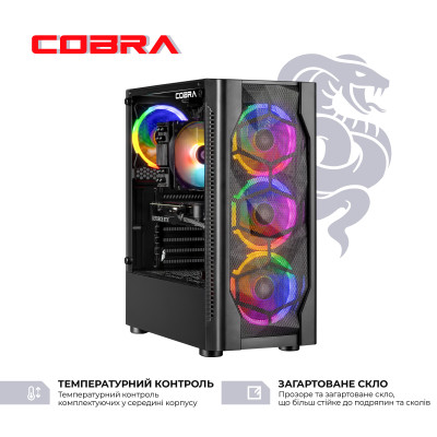 Персональний комп`ютер COBRA Advanced (A84F.32.S10.56.20400)