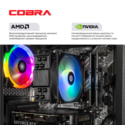 Персональний комп`ютер COBRA Advanced (A84F.32.S10.56.20400)