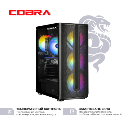 Персональний комп`ютер COBRA Advanced (A84F.32.S10.56.20400) Персональний комп`ютер COBRA Advanced (A84F.32.S10.56.20400)