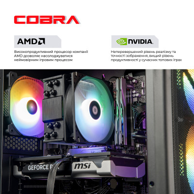 Персональний комп`ютер COBRA Advanced (A84F.32.S10.56.20400) Персональний комп`ютер COBRA Advanced (A84F.32.S10.56.20400)