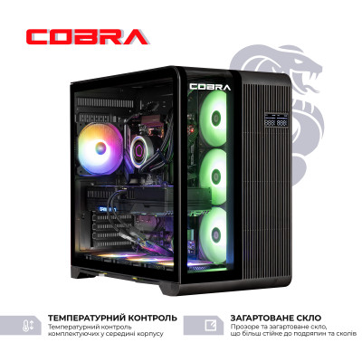 Персональний комп`ютер COBRA Gaming (A99X.64.S20.58.22057) Персональний комп`ютер COBRA Gaming (A99X.64.S20.58.22057)
