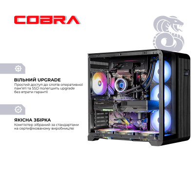 Персональний комп`ютер COBRA Gaming (A99X.64.S20.58.22057) Персональний комп`ютер COBRA Gaming (A99X.64.S20.58.22057)