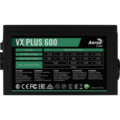 Блок живлення AeroCool VX Plus Stealth 600 (ACPN-VS60NEY.12) 600W
