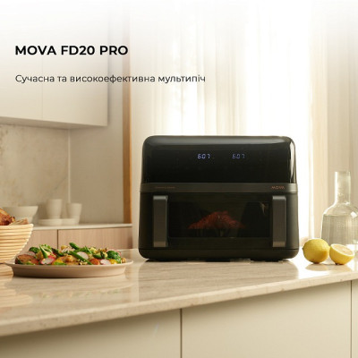 Мультипіч Mova FD20 Pro Black (AF-5518ATB) Мультипіч Mova FD20 Pro Black (AF-5518ATB)