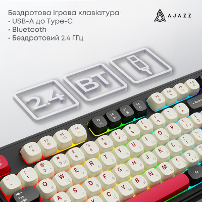 Клавіатура бездротова Ajazz AF98 Plus Black Shark Red (AF98-PLUS-BSR) Клавіатура бездротова Ajazz AF98 Plus Black Shark Red (AF98-PLUS-BSR)