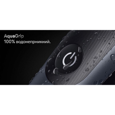 Тример Braun AIO 7540 Тример Braun AIO 7540