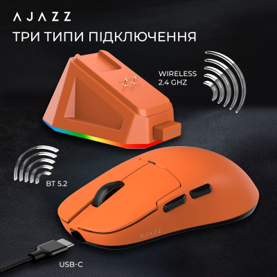 Миша бездротова Ajazz AJ159P MC Orange (AJ159P-MC-Orange) Миша бездротова Ajazz AJ159P MC Orange (AJ159P-MC-Orange)