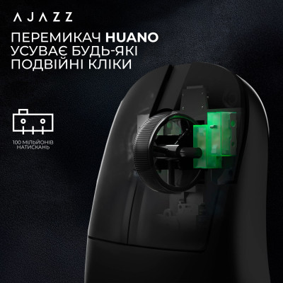 Миша бездротова Ajazz AJ179 V2 Max Black (AJ179-V2-MAX-B) Миша бездротова Ajazz AJ179 V2 Max Black (AJ179-V2-MAX-B)
