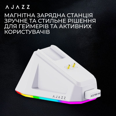 Миша бездротова Ajazz AJ179P MC White (AJ179P-MC-W) Миша бездротова Ajazz AJ179P MC White (AJ179P-MC-W)