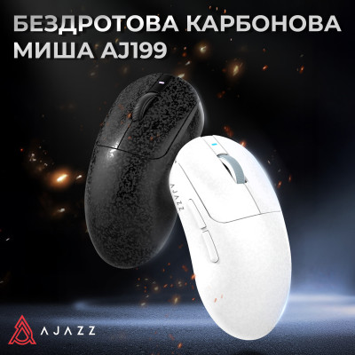 Миша бездротова Ajazz AJ199 Black (AJ199-B)