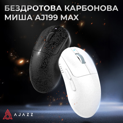 Миша бездротова Ajazz AJ199 Max White (AJ199-MAX-W) Миша бездротова Ajazz AJ199 Max White (AJ199-MAX-W)