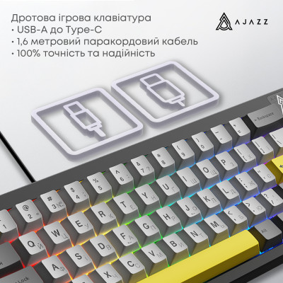 Клавіатура Ajazz AK650 Moon Yellow Switch Black USB-C (AK650-MY-GWY) Клавіатура Ajazz AK650 Moon Yellow Switch Black USB-C (AK650-MY-GWY)