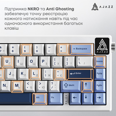 Клавіатура Ajazz AK650 Sea Salt Switch White USB-C (AK650-SS-BWB) Клавіатура Ajazz AK650 Sea Salt Switch White USB-C (AK650-SS-BWB)