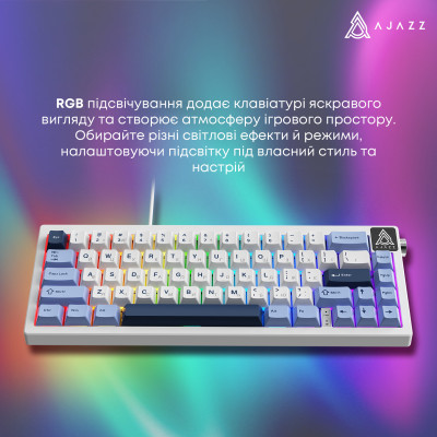 Клавіатура Ajazz AK650 Sea Salt Switch White USB-C (AK650-SS-BWB) Клавіатура Ajazz AK650 Sea Salt Switch White USB-C (AK650-SS-BWB)