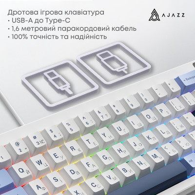 Клавіатура Ajazz AK650 Sea Salt Switch White USB-C (AK650-SS-BWB) Клавіатура Ajazz AK650 Sea Salt Switch White USB-C (AK650-SS-BWB)
