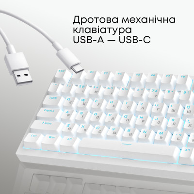 Клавіатура Ajazz AK820 Red Switch White USB-C (AK820-R-W) Клавіатура Ajazz AK820 Red Switch White USB-C (AK820-R-W)