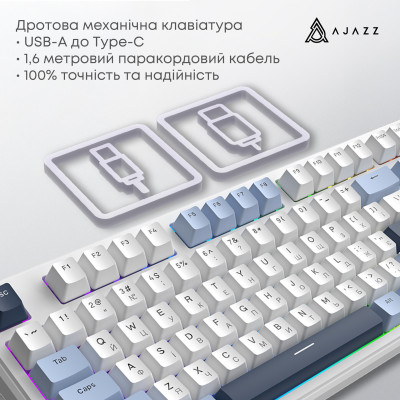 Клавіатура Ajazz AK870 V2 Flying Fish Switch White USB-C (AK870-V2-FF-BWB) Клавіатура Ajazz AK870 V2 Flying Fish Switch White USB-C (AK870-V2-FF-BWB)