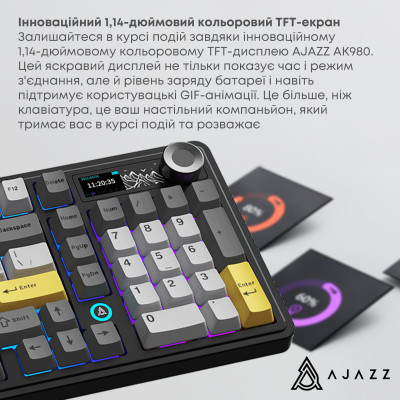 Клавіатура бездротова Ajazz AK980 Clear Sky Switch Black (AK980-CS-BGY)
