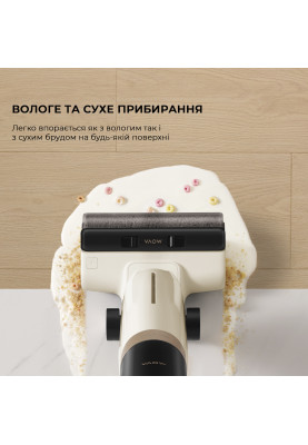 Акумуляторний миючий пилосос Mova K30 Mix (HMV24A)