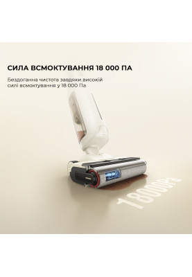Акумуляторний миючий пилосос Mova K30 Mix (HMV24A)