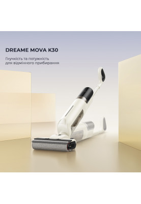 Акумуляторний миючий пилосос Mova K30 (HMH14A)