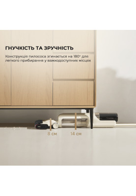 Акумуляторний миючий пилосос Mova K30 (HMH14A)