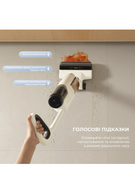 Акумуляторний миючий пилосос Mova K30 (HMH14A)