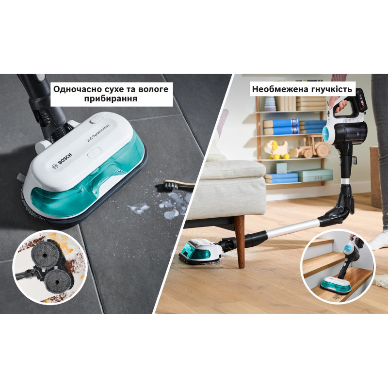 Акумуляторний пилосос Bosch BCS71HYG2