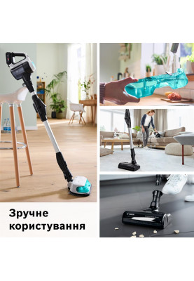 Акумуляторний пилосос Bosch BCS71HYG2