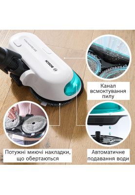 Акумуляторний пилосос Bosch BCS71HYG2
