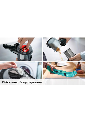Акумуляторний пилосос Bosch BCS71HYG2