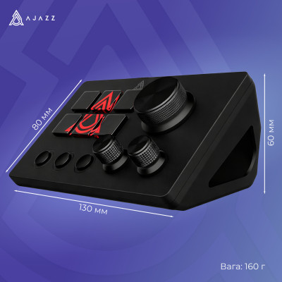 Контролер для стримінгу Ajazz AKP03E USB Black Контролер для стримінгу Ajazz AKP03E USB Black