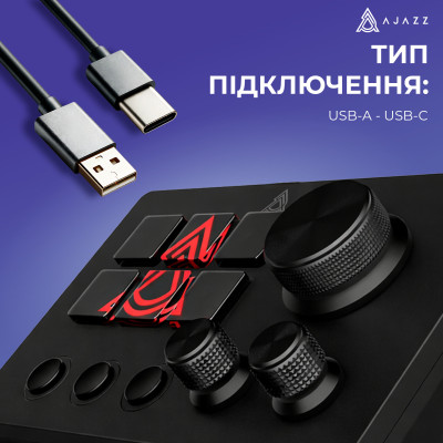 Контролер для стримінгу Ajazz AKP03E USB Black Контролер для стримінгу Ajazz AKP03E USB Black