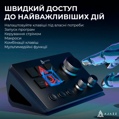 Контролер для стримінгу Ajazz AKP03E USB Black Контролер для стримінгу Ajazz AKP03E USB Black