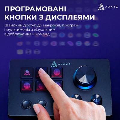 Контролер для стримінгу Ajazz AKP03E USB Black Контролер для стримінгу Ajazz AKP03E USB Black