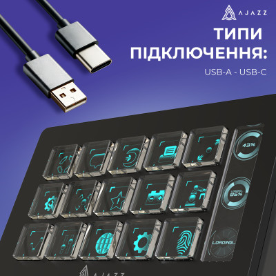 Контролер для стримінгу Ajazz AKP153E USB Black (AKP153E-B)