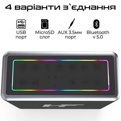 Акустична система HiFuture MusicBox 100W Black Акустична система HiFuture MusicBox 100W Black