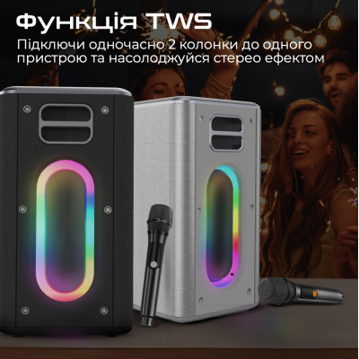 Акустична система HiFuture MusicBox 100W Black Акустична система HiFuture MusicBox 100W Black