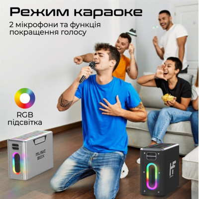 Акустична система HiFuture MusicBox 100W Black Акустична система HiFuture MusicBox 100W Black