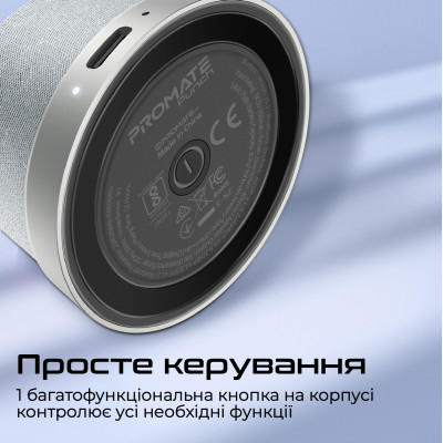 Акустична система Promate Punch 3W Silver