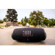 Акустична система JBL Charge 6 White (JBLCHARGE6WHT)
