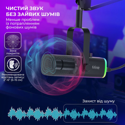 Мікрофон Fifine AM8T Black Мікрофон Fifine AM8T Black