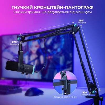 Мікрофон Fifine AM8T Black Мікрофон Fifine AM8T Black