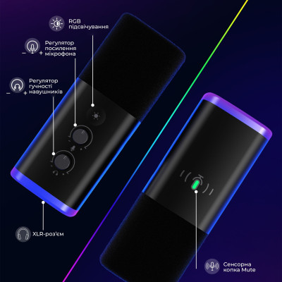 Мікрофон Fifine AM8T Black Мікрофон Fifine AM8T Black