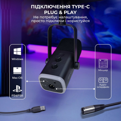 Мікрофон Fifine AM8T Black Мікрофон Fifine AM8T Black