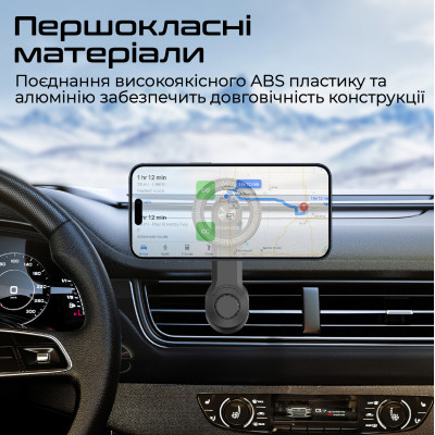 Автотримач для смартфона магнітний Promate MagHoop-AV Black