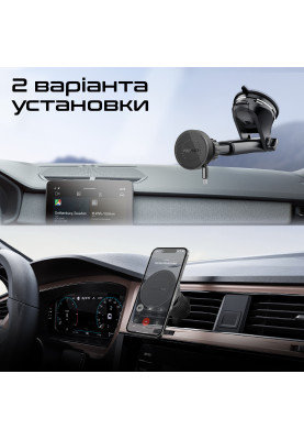 Автомобільний зарядний пристрій Promate Magdrive-r Black
