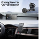 Автомобільний зарядний пристрій Promate Magdrive-r Black